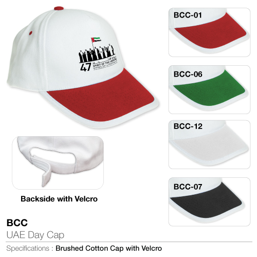 national-day-cotton-caps
